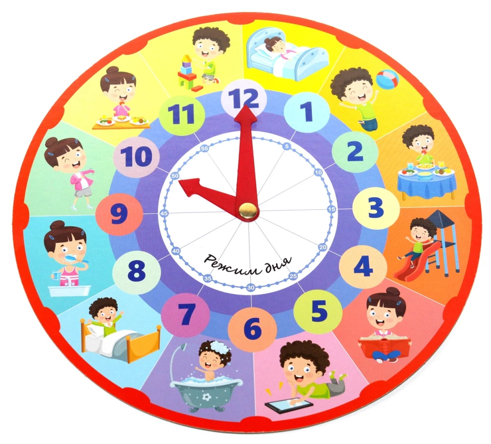 Educational game Clock. Seasons. Daily routine