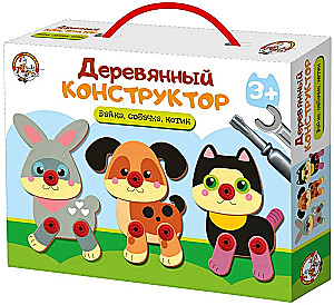 Wooden construction set Bunny, dog, cat