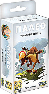 Board game Paleo. Terrible Birds (addition)