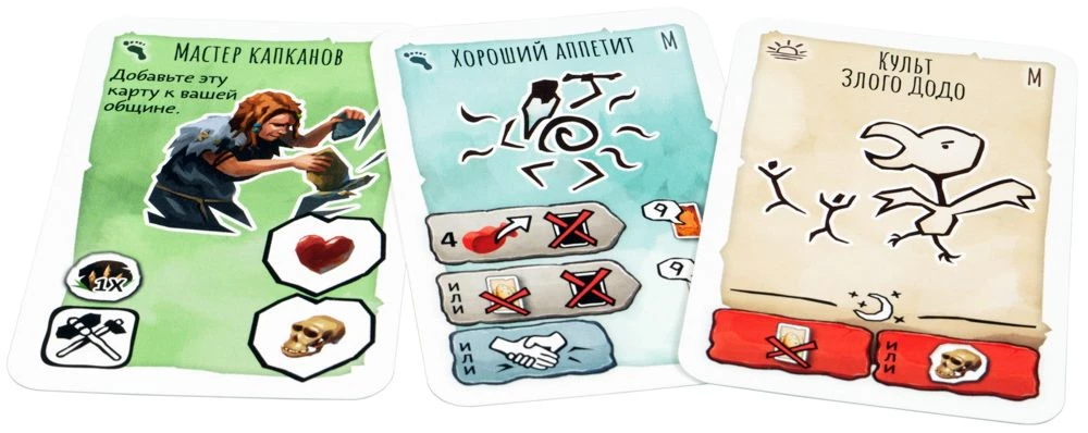 Board game Paleo. Terrible Birds (addition)