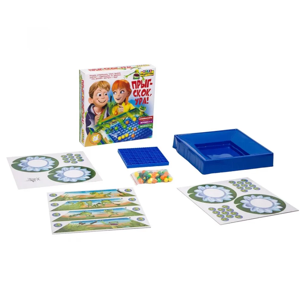 Family board game Jump-jump, Hurray