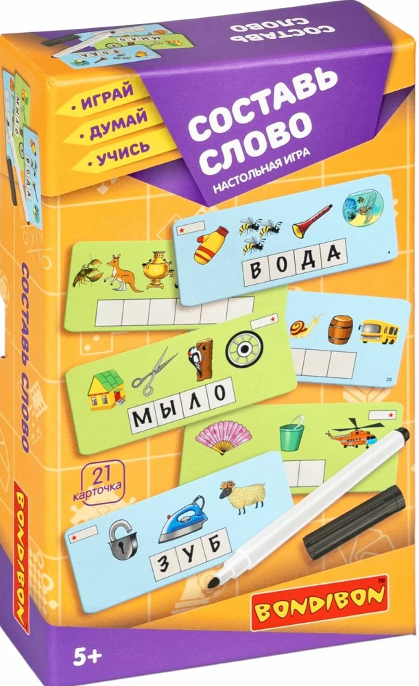 Board game Make a word