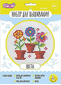 Embroidery kit Flowers