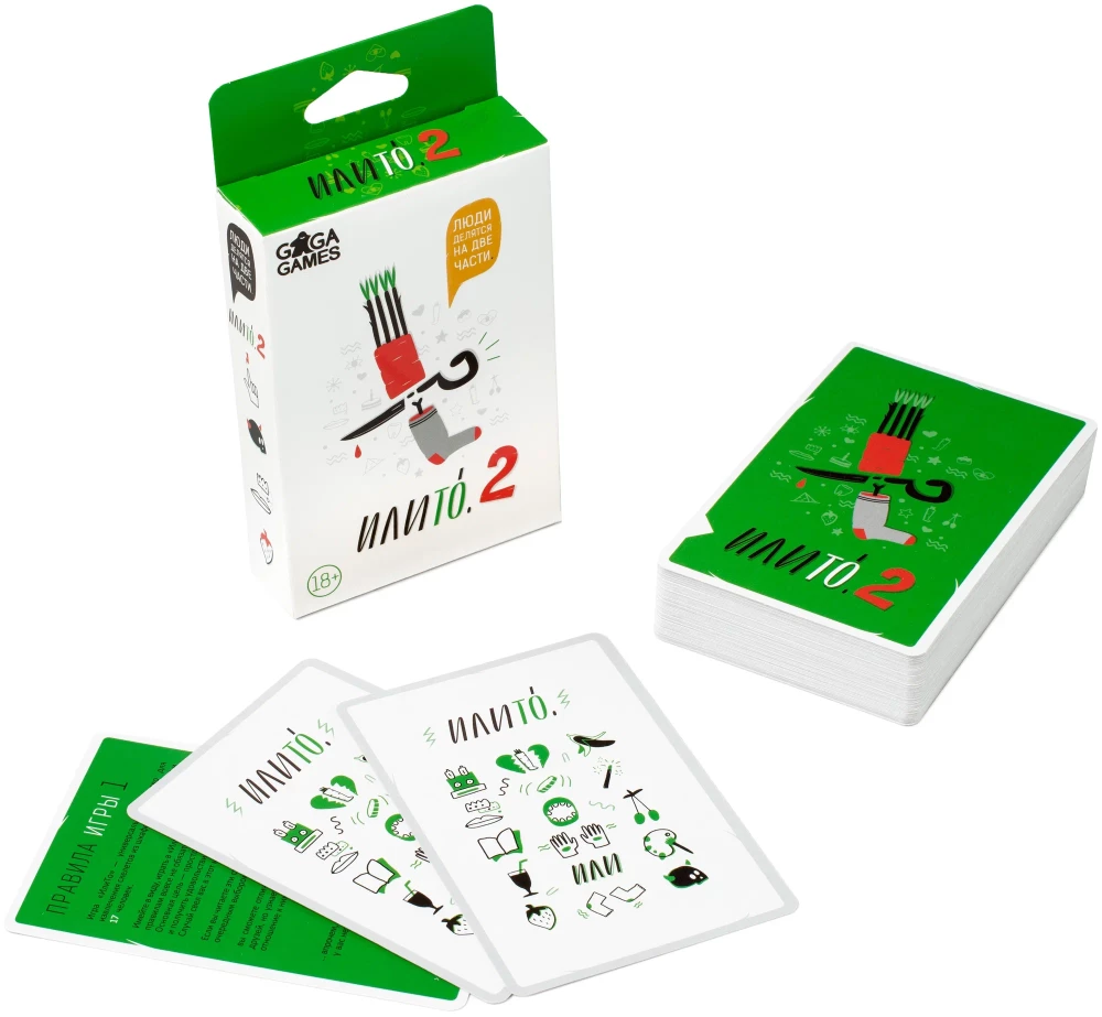 Board game IliTo 2