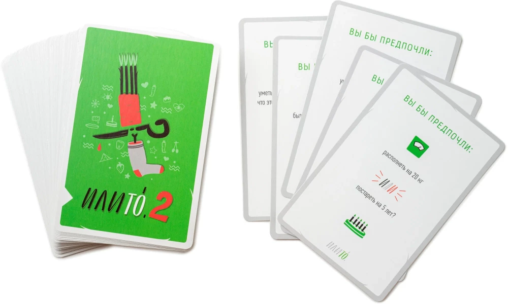 Board game IliTo 2