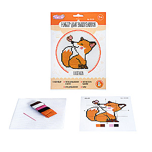 Embroidery kit Little Fox