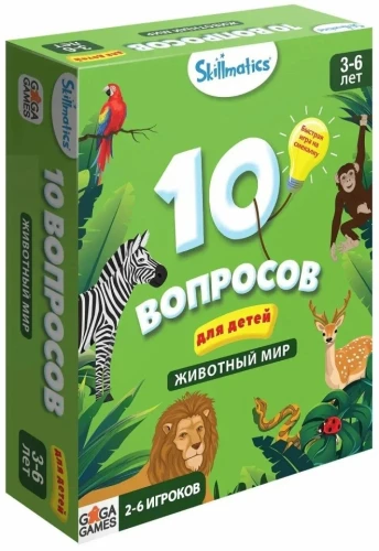 Board game 10 questions for children. Animal world