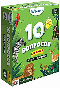 Board game 10 questions for children. Animal world