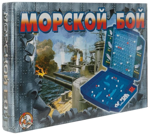 Board game Battleship