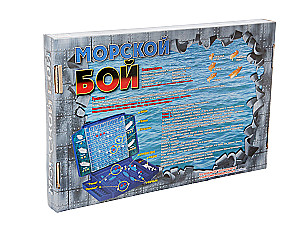 Игра настольная Морской бой