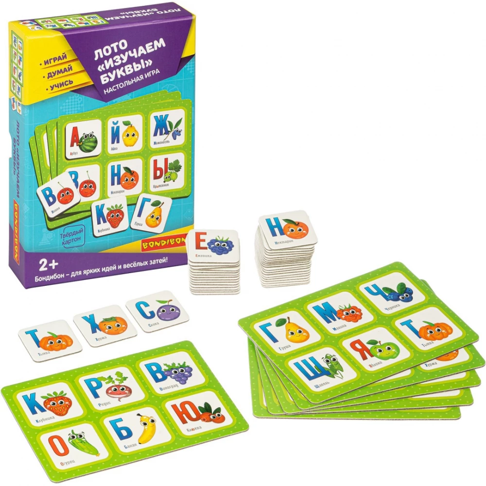 Lotto Learning letters