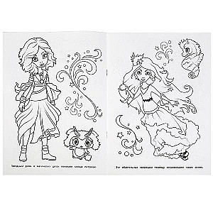 Fairy world. Bomb coloring book