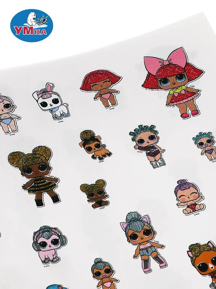 Fashion dolls. Album of 150 stickers. Lol