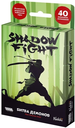 Board game Shadow Fight. Battle of Demons