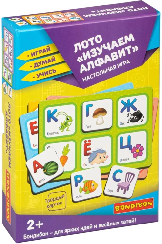 Board game Loto. Learning the alphabet