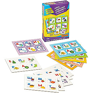 Board game Loto. Learning the alphabet