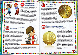 Finance. Encyclopedia for children from 5 to 9 years old. 111 answers to why questions