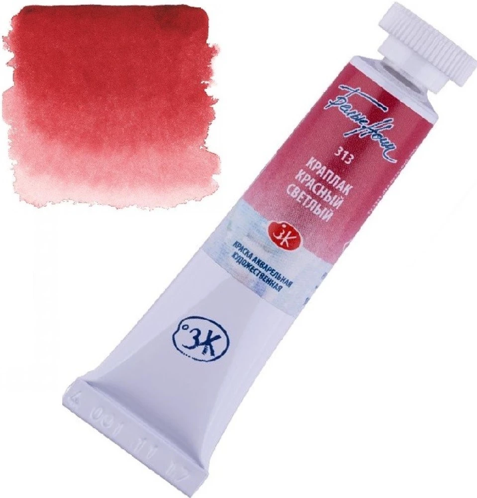 Watercolor paint White Nights, Kraplak red light, 10 ml tube