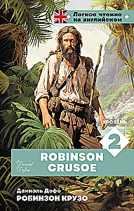 Robinson Crusoe. Level 2 = Robinson Crusoe