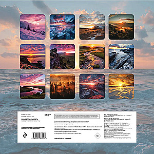 Wall calendar The Magic of Dawn for 2025