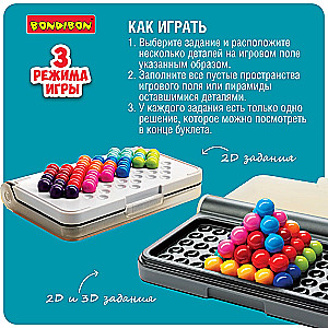 Настольная игра IQ-спутник гения