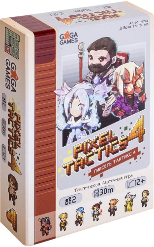 Board game Pixel Tactics 4