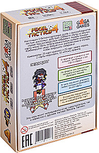 Board game Pixel Tactics 4