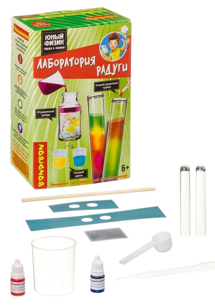 Experiment kit Japanese experiments. Rainbow Laboratory