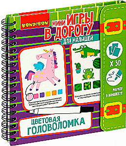 Mini-game on the road for kids Color puzzle