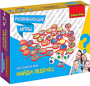 Educational board game “Find the lollipop”