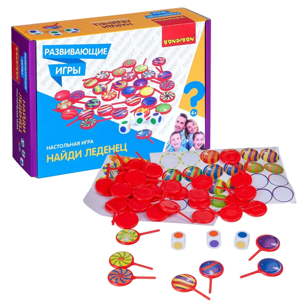 Educational board game “Find the lollipop”