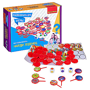 Educational board game “Find the lollipop”