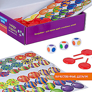 Educational board game “Find the lollipop”