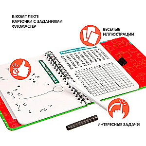 Compact educational game for the road Draw by numbers and squares