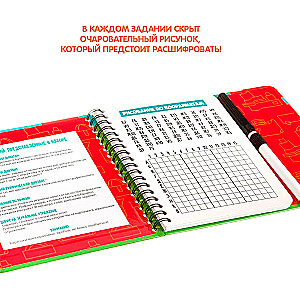 Compact educational game for the road Draw by numbers and squares