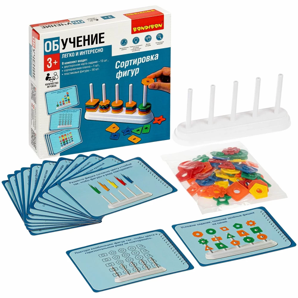 Educational board game Sorting Shapes