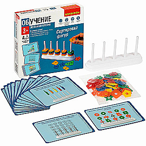 Educational board game Sorting Shapes