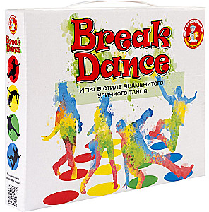 Game for children and adults Break Dance