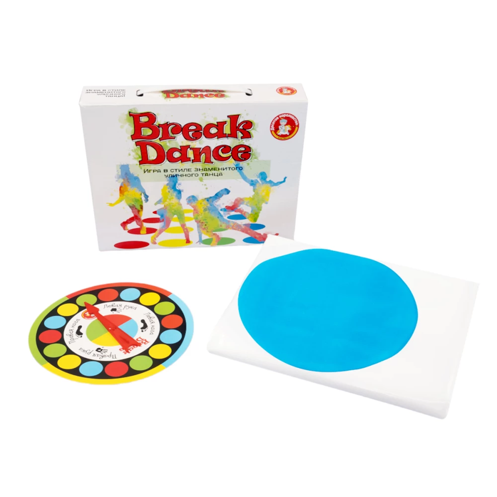 Game for children and adults Break Dance