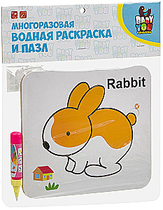 Reusable water coloring puzzle Rabbit