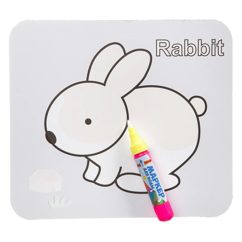 Reusable water coloring puzzle Rabbit