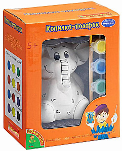 Set for creativity Piggy bank-gift. Baby elephant