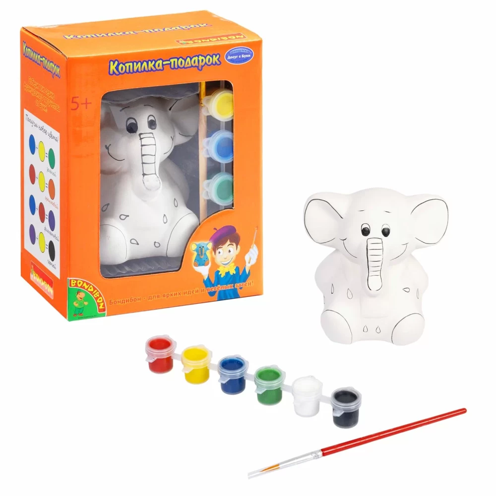 Set for creativity Piggy bank-gift. Baby elephant