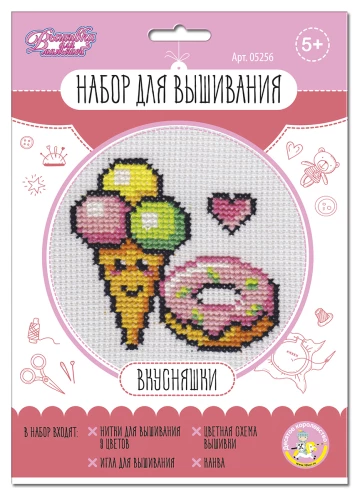 DIY embroidery kit Sweets