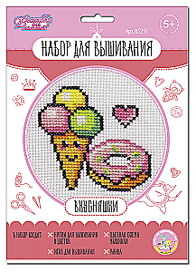 DIY embroidery kit Sweets