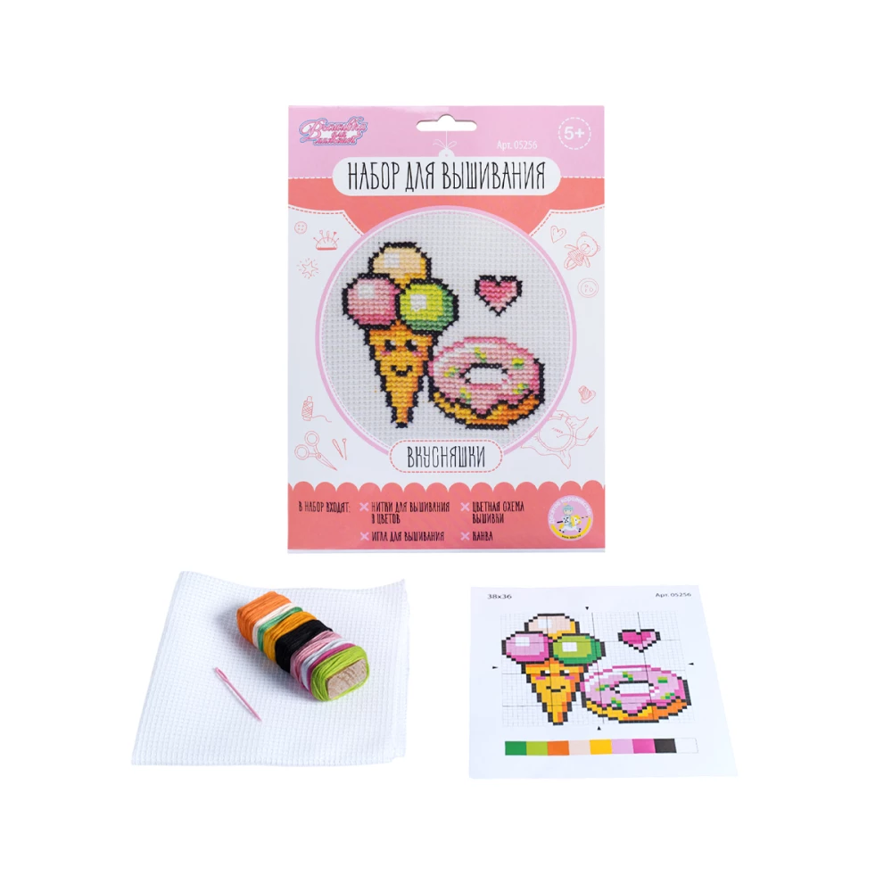 DIY embroidery kit Sweets