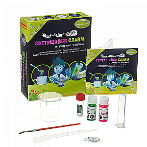 French experiments Mini laboratory. Glowing slime and other miracles