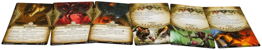 Board game Arkham Horror. Card game. The Forgotten Age. Depths of Yota