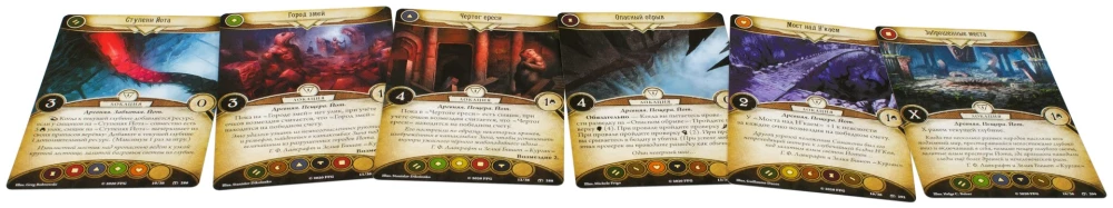 Board game Arkham Horror. Card game. The Forgotten Age. Depths of Yota