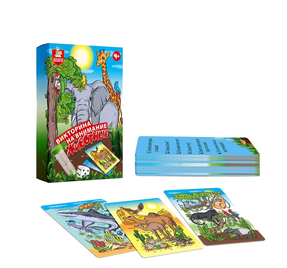 Board game Attention Quiz. Animals